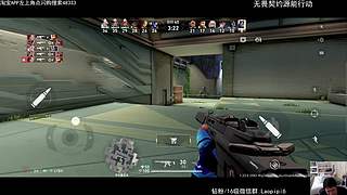 单机王中王！