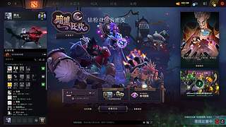 风吹哪页读哪页。
