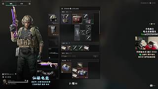 KUN联名道具专属兑换码今日开领