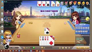 学技术就到科可达