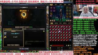 礼盒碰瓷来了，增幅14-18，账号评估