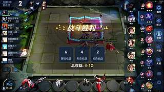 吕布婉儿1V10，魔种起舞蹦迪飞