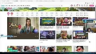 神之回马枪