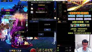新号打造  练级 看号提升~