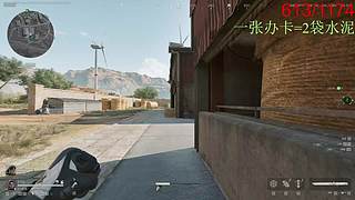 （小奶团）上上流水吧，扛不住了