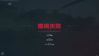 回归 合体了