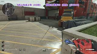 新赛季33ing~~