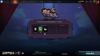学习下幻神的3