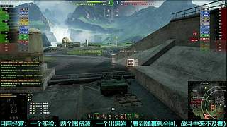 幽靈:囤积各种资源，努力提高胜率