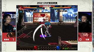 休息！休息！