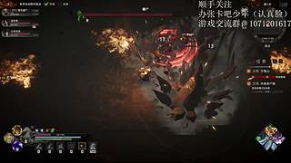 今天来除魔卫道