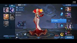 瓣鳞花开了么的直播间