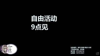 实话最多办法最少 5413955