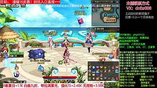 夏日打造！夏日碰瓷！增幅15！脱坑入坑