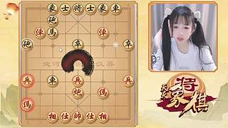 象棋小魔女