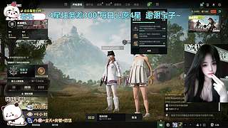 找我玩游戏吧
