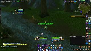瞎玩一会！ 7106412