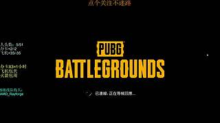 【有车位】【纯绿玩】做任务！！！