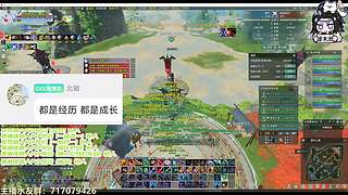 【双唐】帮会联赛 摇摇郁坠VS檐月！