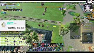 【双唐】帮会联赛 摇摇郁坠VS檐月！