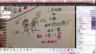 CSTG！今天生日！小游戏环节！