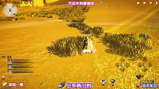驻足墟市打探各方隐秘传闻