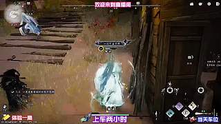 高危区域博弈心得，权衡风险与收获再行动