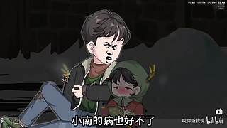 ALL BLUE~~~你的PP老公回来了