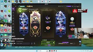 斗鱼最忧郁之人！