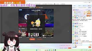 祝亿星越来越好 祝小金天天开心