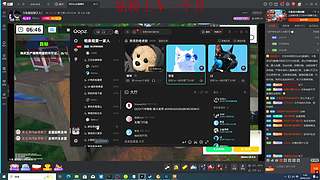 【亿星】全斗鱼最良心的瓦主播