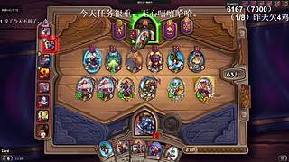 高手！你成功的引起了我的注意！