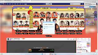 电一欢乐海斗有车位~