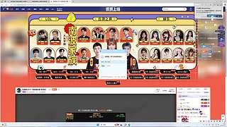 电一欢乐海斗有车位~