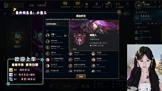 今天跟着小姐妹纯躺~