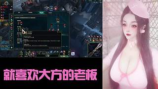 [摄像头]开心每一天