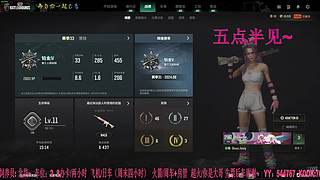 KUN联名道具 &专属兑换码开领！