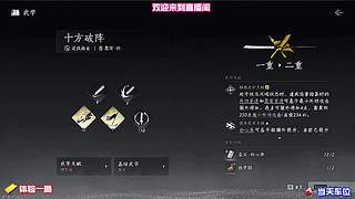 地图强弱区域对比，规划高效搜寻行进路线