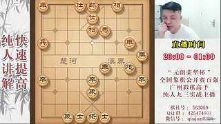 暂时有事暂停开播