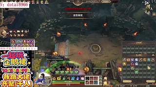 刀塔 江湖重逢 江湖2 刀塔江 护肝辅助