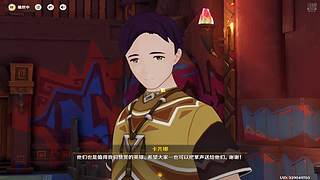 原神提瓦特劳动人员