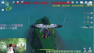阿达西，来玩原神了