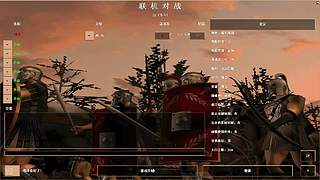 帝国时代直播