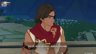 测试测试测试 10530281