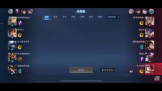 北慕慕muaa的直播间