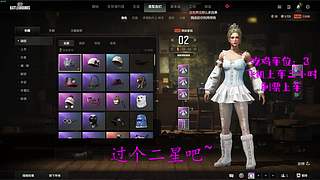 【有车位】一贴~一贴~贴近你的心~