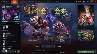 老年突击手，随便玩玩