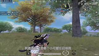 月殿玉兔直播间