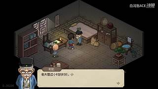 各种单机主机游戏