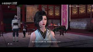 小良游戏吖的直播间